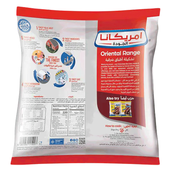 Carousel Main Image 2