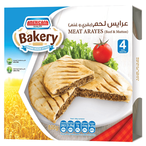 Americana Frozen Lebanese Plain Arayes