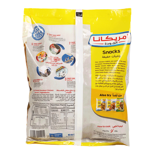 Carousel Main Image 2