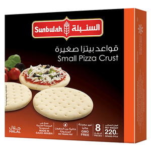 قاعدة بيتزا صغيرة مجمدة من السنبلة