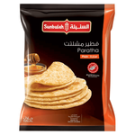 Sunbulah Frozen Plain Paratha
