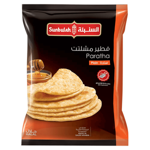 Sunbulah Frozen Plain Paratha