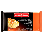 عجينة بف باستري مجمدة من السنبلة