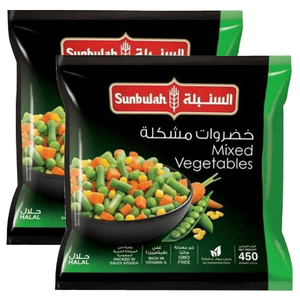 Sunbulah Frozen Mixed Vegetables