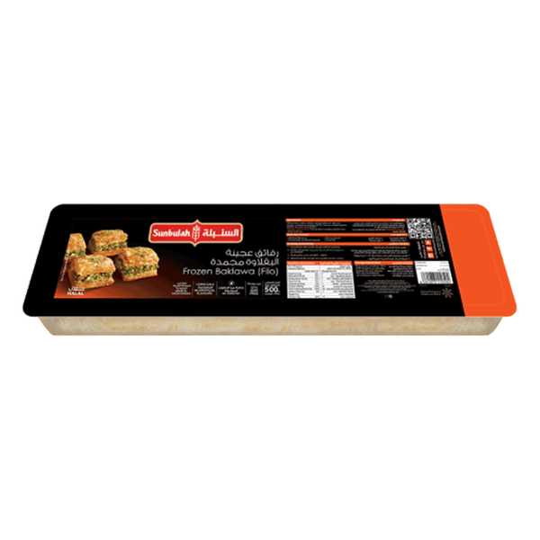 Carousel Main Image 2