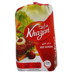 Khazan Frozen Square Beef Burger