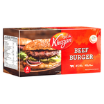 برجر لحم بقري من خزان