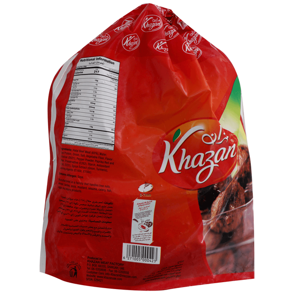 Carousel Main Image 2