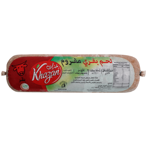 Carousel Main Image 2