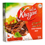 شيش كباب سوبر من خزان