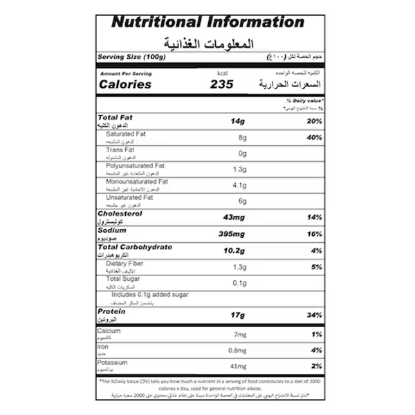 Carousel Main Image 2