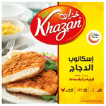 Khazan Frozen Premium Chicken Escalope