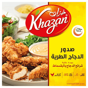 شرائح دجاج تندر بالبقسماط من خزان