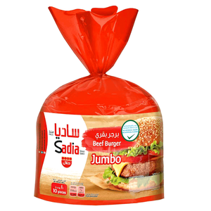 Sadia Frozen Jumbo Beef Burger