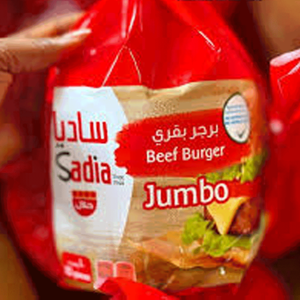 Carousel Main Image 2