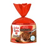 Sadia Frozen Smoky Grill Jumbo Beef Burger