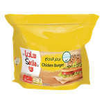 Sadia Frozen Chicken Burger