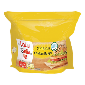 Sadia Frozen Chicken Burger