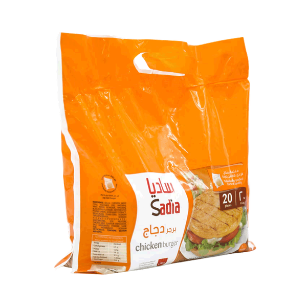 Carousel Main Image 2