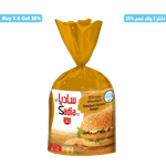 Sadia Frozen Breaded Chicken Burger