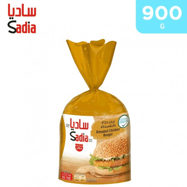 Carousel Main Image 2