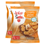 Sadia Frozen Traditional Chicken Nuggets