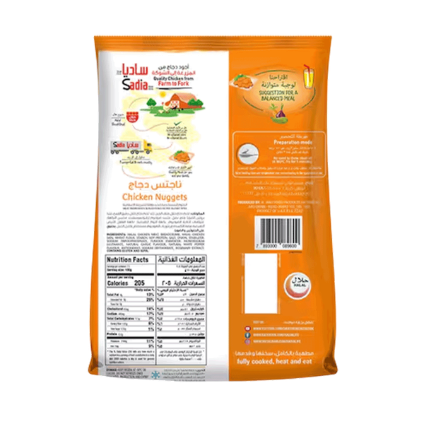 Carousel Main Image 2