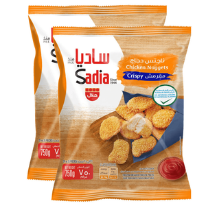 Sadia Frozen Crispy Chicken Nuggets