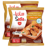 Sadia Frozen Classic Broasted Chicken Strips