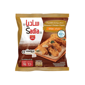 Sadia Frozen Classic Broasted Chicken Fillet