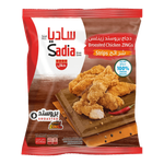 Sadia Zings Frozen Broasted Chicken Strips