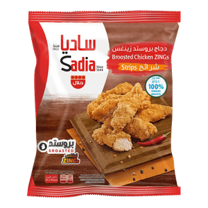 Sadia Zings Frozen Broasted Chicken Strips