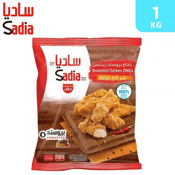 Carousel Main Image 2