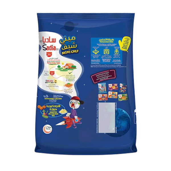 Carousel Main Image 2