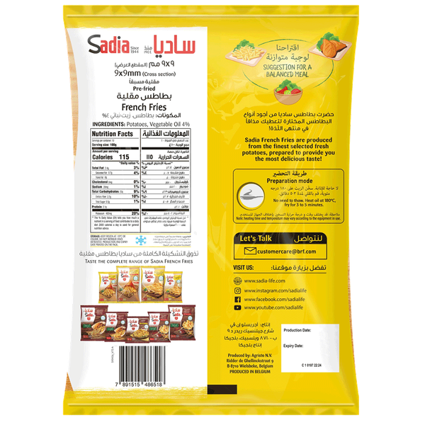 Carousel Main Image 2