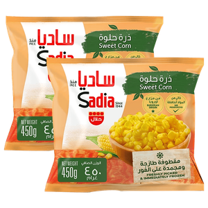 ذرة مجمدة من ساديا