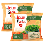 Sadia Frozen Okra Zero