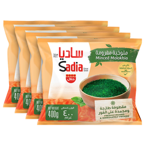 Sadia Frozen Molokhia