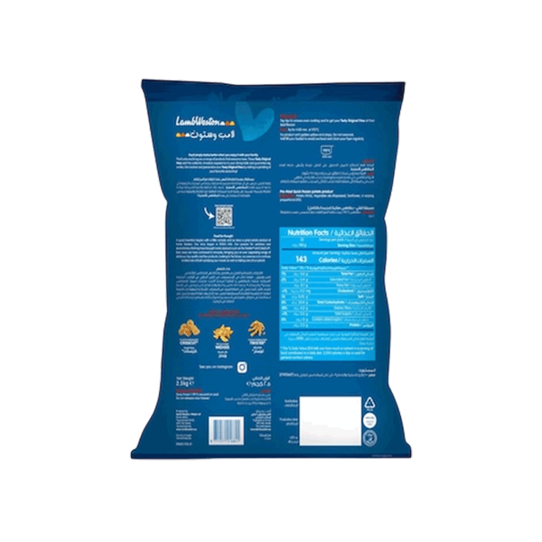 Carousel Main Image 2