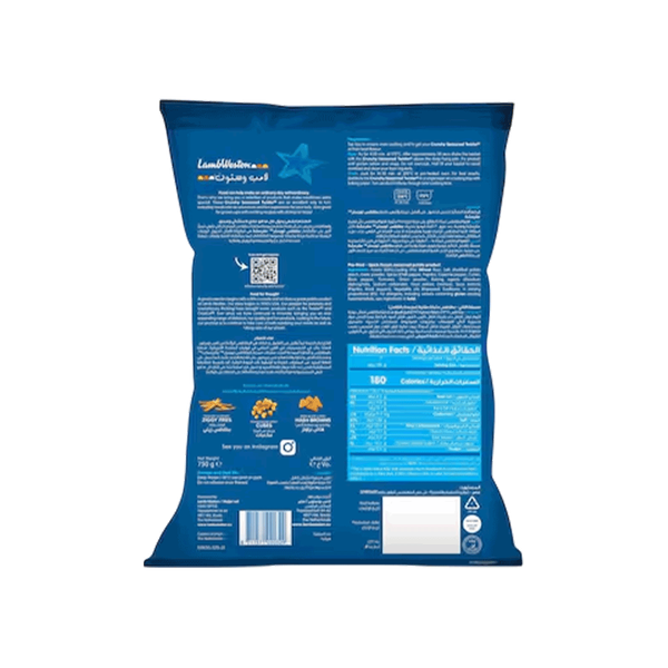 Carousel Main Image 2