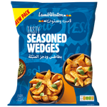 Lamb Weston Frozen Skin-On Wedges