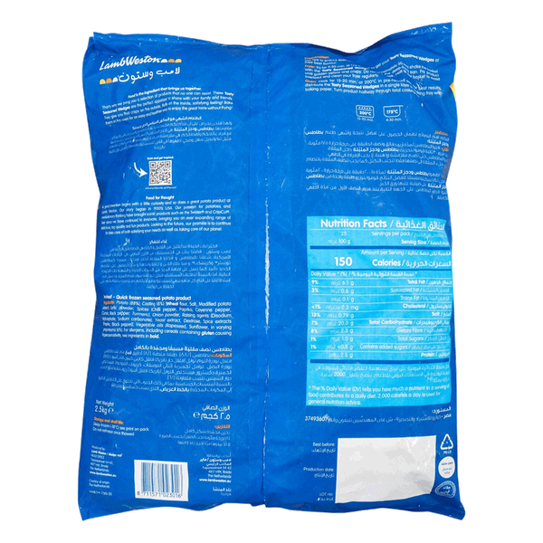 Carousel Main Image 2