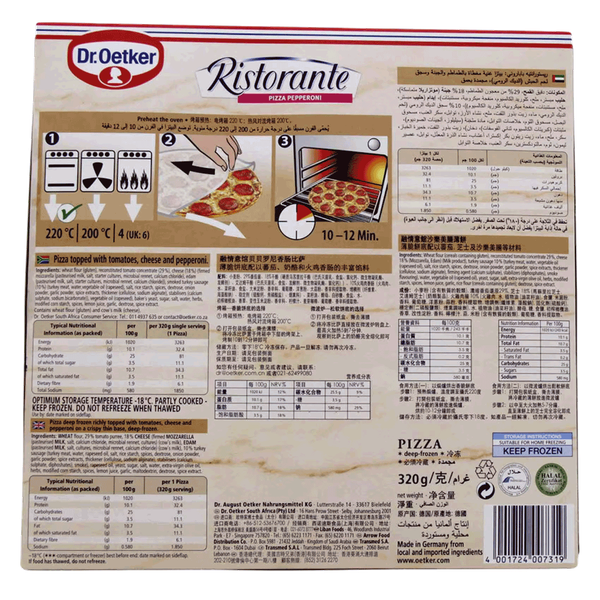 Carousel Main Image 2