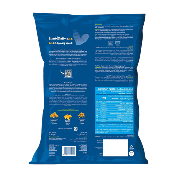 Carousel Main Image 2