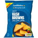 Lamb Weston Frozen Hash Browns