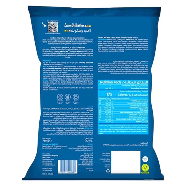 Carousel Main Image 2