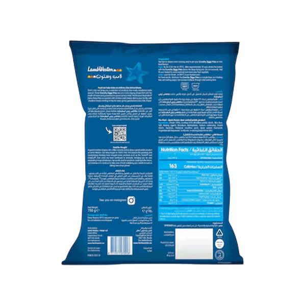 Carousel Main Image 2