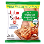 Sadia Frozen Tender Chicken Breast