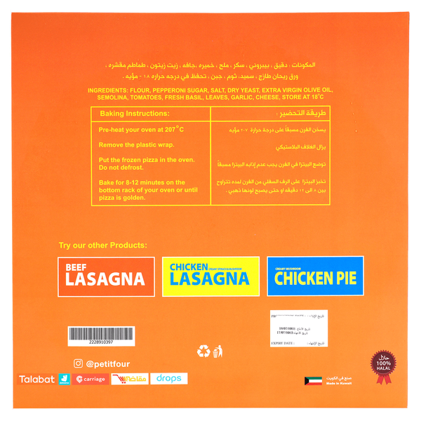 Carousel Main Image 2