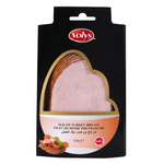 Volys Sliced Turkey Breast